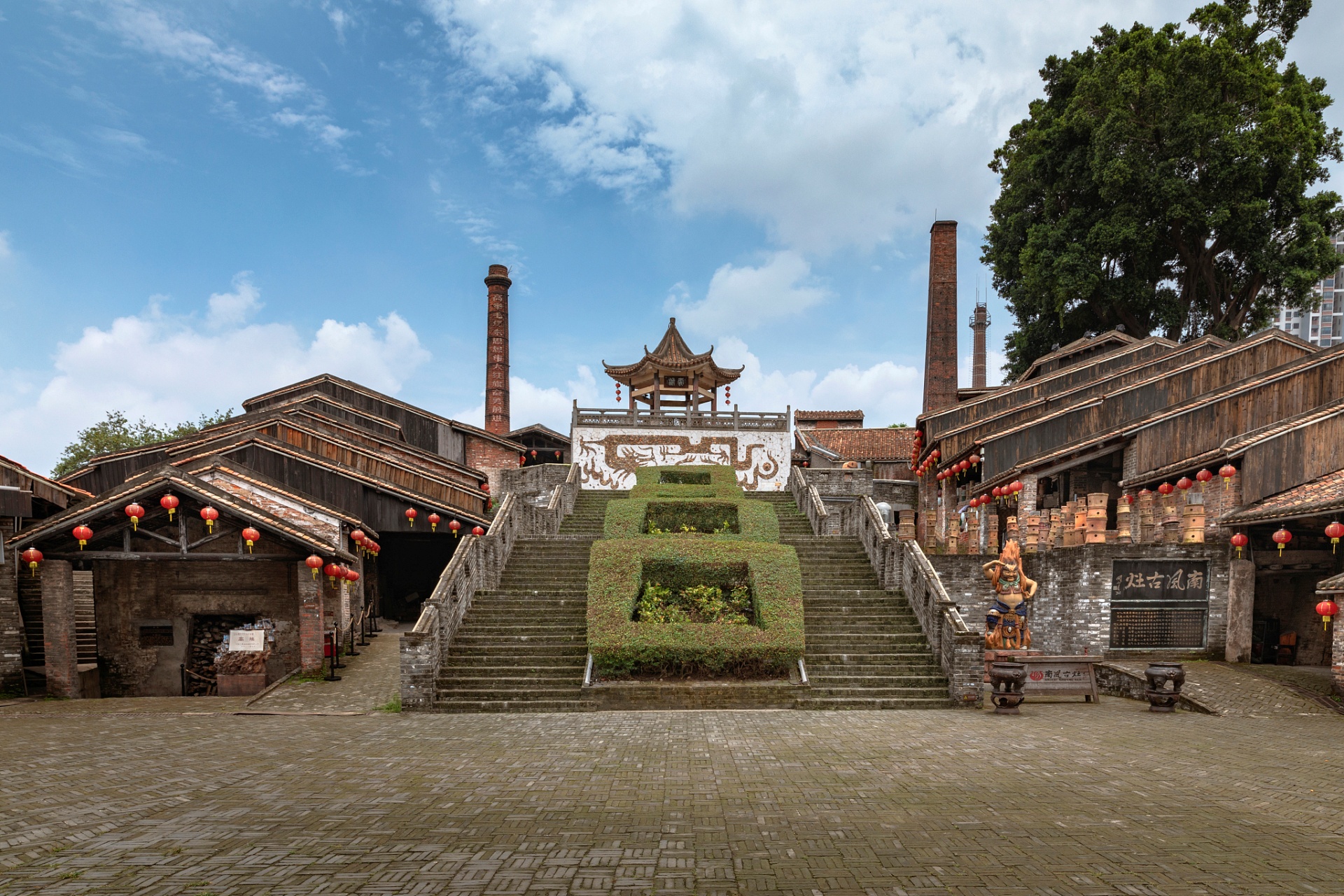 Nanfeng Ancient Kiln